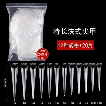 Cross-border new nail piece super long nail piece salon tip nail fake piece French tip nail transparent color half sticker nail piece