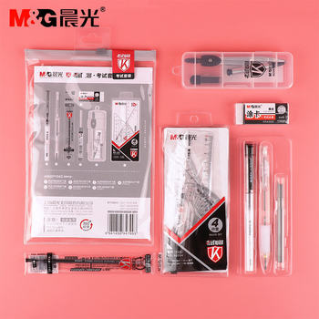 Chenguang Exam Set for High School and College Entrance Examination Civil Servant Card 2b pencil Set Ruler Compass package 10-piece Set p1043