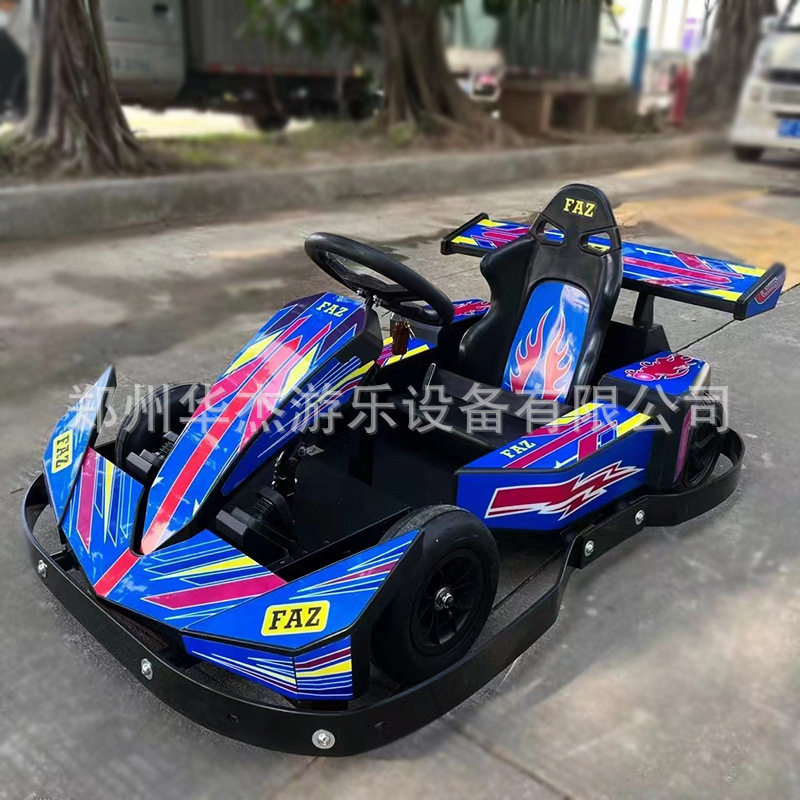 Square Park commercial kart children's electric kart double off-road motorcycle racing stall bumper car
