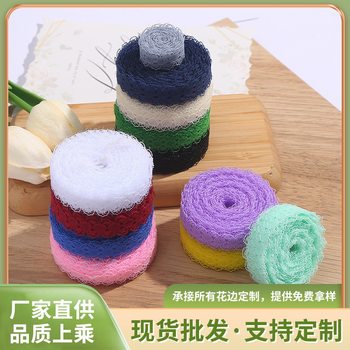 1.5cm colorful lace DIY curtain clothing underwear decorative material polyester ethnic style accessories wholesale