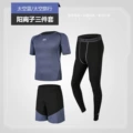 Space blue-cationic three-piece set