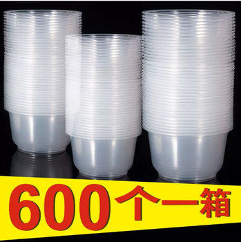 [600 Pieces] Disposable Bowls, Round Thickeneded Bowls with Lids, Plastic Bowls for Commercial Restaurants..