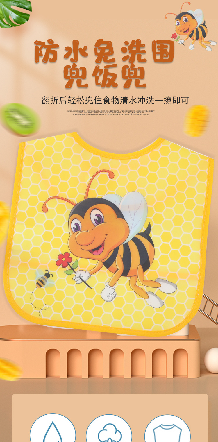 未标题-1-拷贝_01