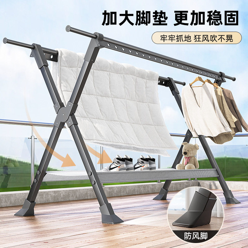 Thickened Aluminum Alloy Mobile Folding Drying Rack Floor Indoor Household Balcony Drying Quilt Multifunctional Drying Rack