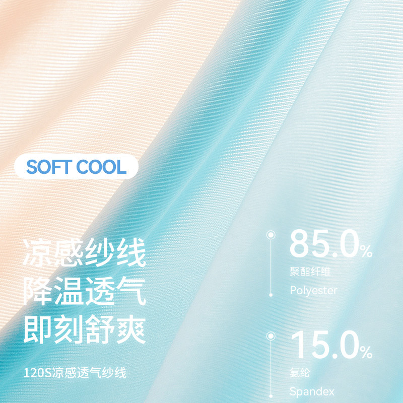 Men's Underwear Wholesale Large Size Mid-Waist Popular Style 2026 New Breathable Boxer Shorts Men's Manufacturer Dropshipping