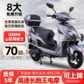 seller product image