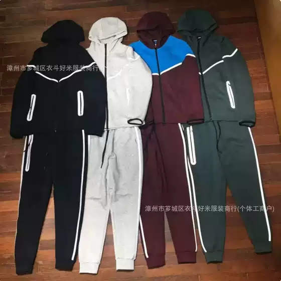 2025 Spring and Fall Men's Casual Sports Reflective Stripe Cotton Hooded Jacket and Sweatpants Set 754 and 762