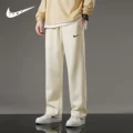 Rice White Straight 8266