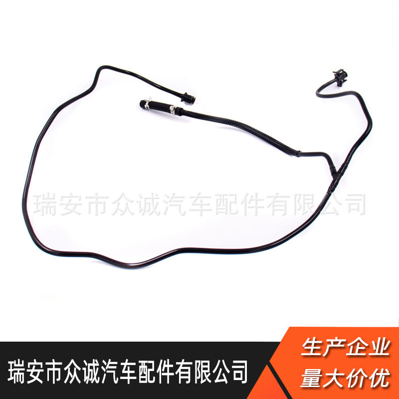 For 2012-2018 Ford Focus 5L cooling hose CV6Z8K012K BV618K012KF