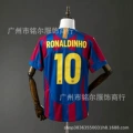 0506 barcelona home league edition #10 s