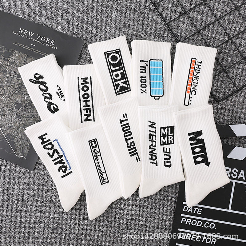 跨境诸暨运动袜透气女士白色船袜春夏季篮球长袜男士中筒袜子批发