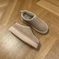 Sand-colored woven trim
