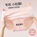 seller product image