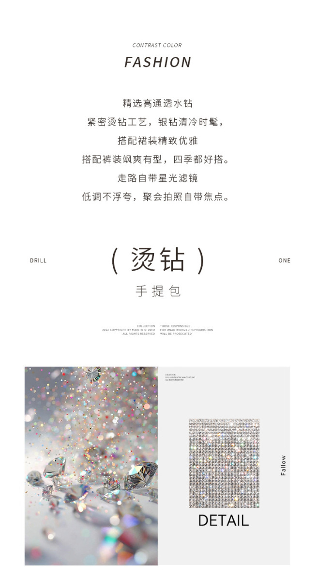 Túi xách tay nữ dáng baguette đính đá dự tiệc — Nhà máy riêng, có thể tùy chỉnh theo yêu cầu., W2699 # Màu bạc, W2699 # màu đen, W2699 # Màu hồng