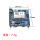 Модуль SIM7020C SIM7020E полная плата разработки Netcom MQTT COAP TCP Internet of Things nbiot mini 2