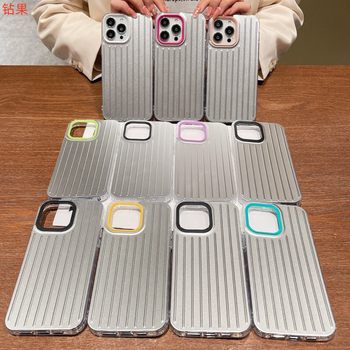 Original Imd Metal Suitcase-Style Phone Case Suitable for iPhone 17, Apple 15, Colorful Gradient 13/11 Protective Cover