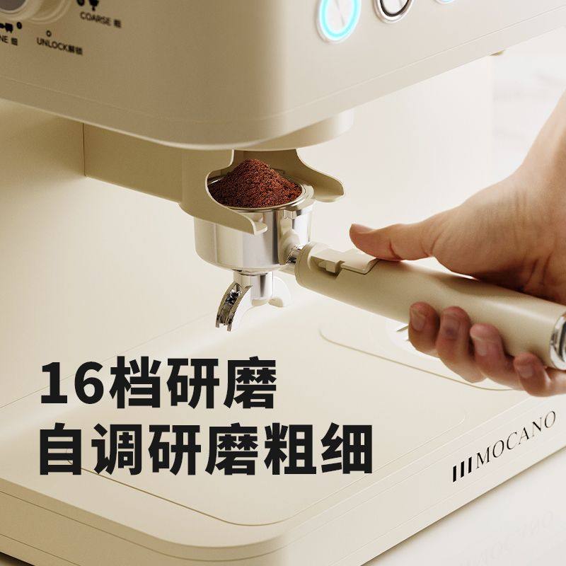 Coffee Machine Grinder All-In-One American-Style Fully Automatic Smart Home Milk Foam Capsule Concentrated Extraction Machine Manufacturer