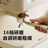 Coffee Machine Grinder All-In-One American-Style Fully Automatic Smart Home Milk Foam Capsule Concentrated Extraction Machine Manufacturer