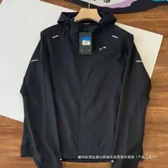 Thin Jacket Men's Outdoor Sports Windproof Jacket Casual Versatile Hooded Quick-Drying Woven Running Fitness Sun Protection Wholesale
