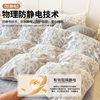 Yaxue Yuanfang Milk Velvet Four-Piece Bed Bed Sheets Set Fleece-Lined High Weight Winter Coral Velvet Four-Piece Set High Weight
