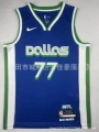 Hot pressing 23 calf 77 City version Blue