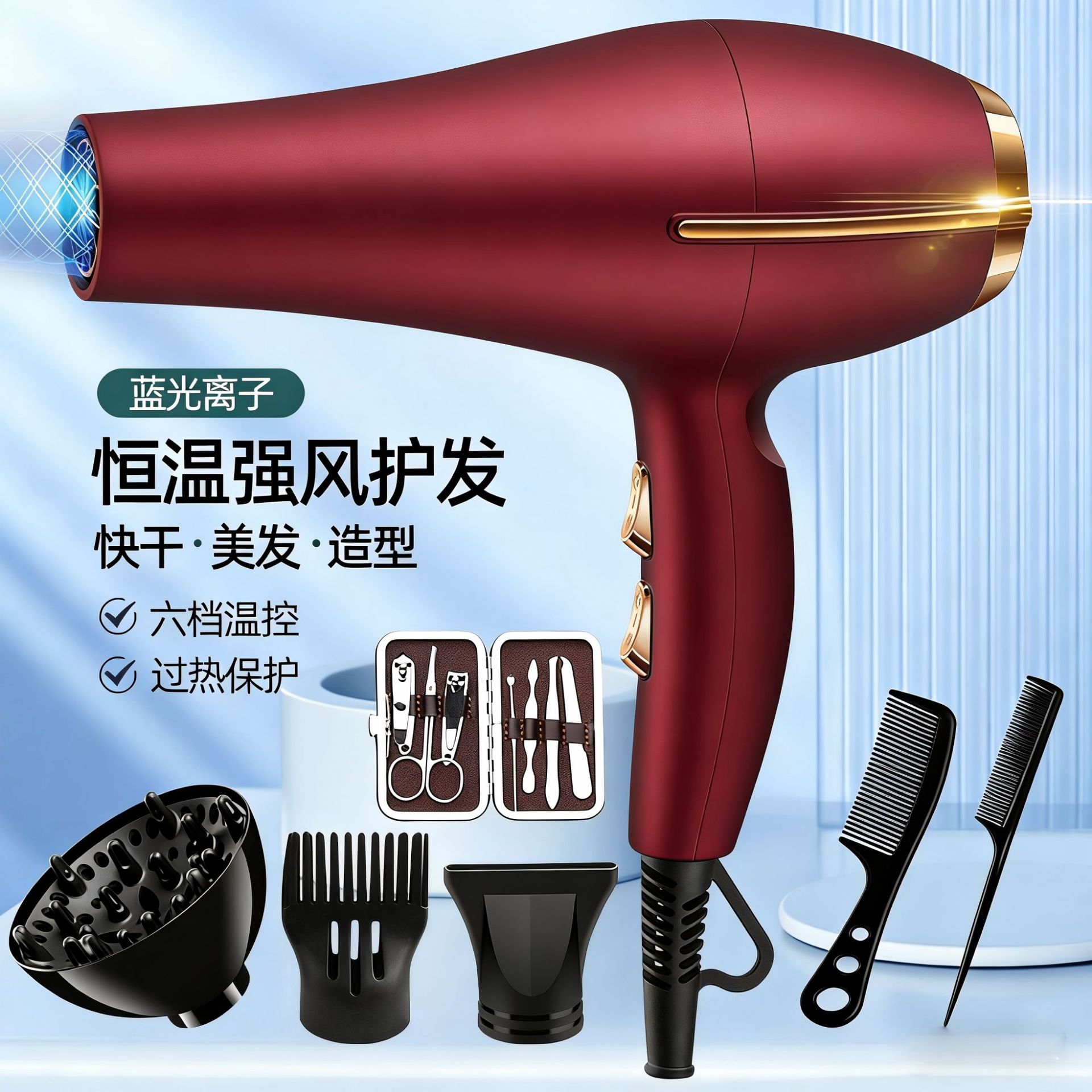 Deliya Hair Dryer Wholesale High-Power Household Appliances Hair Salon Hot and Cold Hair Dryer Foreign Trade Small Home Appliance Hair Dryer