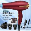 Deliya Hair Dryer Wholesale High-Power Household Appliances Hair Salon Hot and Cold Hair Dryer Foreign Trade Small Home Appliance Hair Dryer