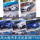 Легкосплавный автомобиль Hot Wheels Форсаж FPY86 GJT68 культурной серии Garden Boulevard mini 16