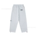Gray sweatpants