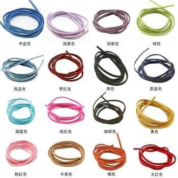 Korean Velvet Bracelet Keychain Braided Rope Leather Cord Multi-Color Options DIY Handmade Jewelry One-Piece Dropshipping Jewelry