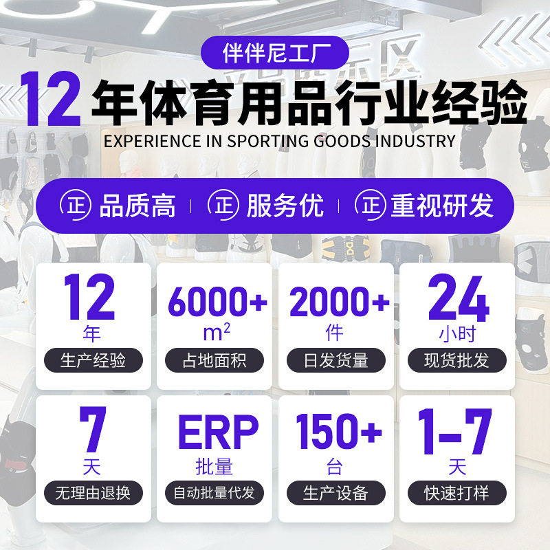 Exclusive Correction Belt for Students and Children, Shoulder Correction Belt, Youth Posture Correction Belt, Anti-Hunchback Correction Belt