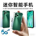 seller product image