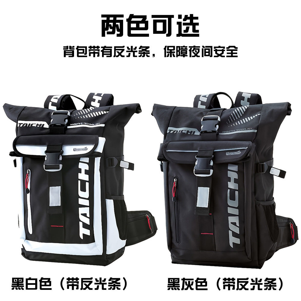 Cycling Backpack Men's New Large-Capacity Travel Bag High School College Student Fashion Backpack School Bag Computer Bag Waterproof