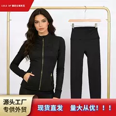 Lulu Df Embossed Stand-Collar Jacket and Cropped Pants Set with Label, In-Stock Direct Shipment, Slim Fit Stand-Collar, Elastic Gold Zipper