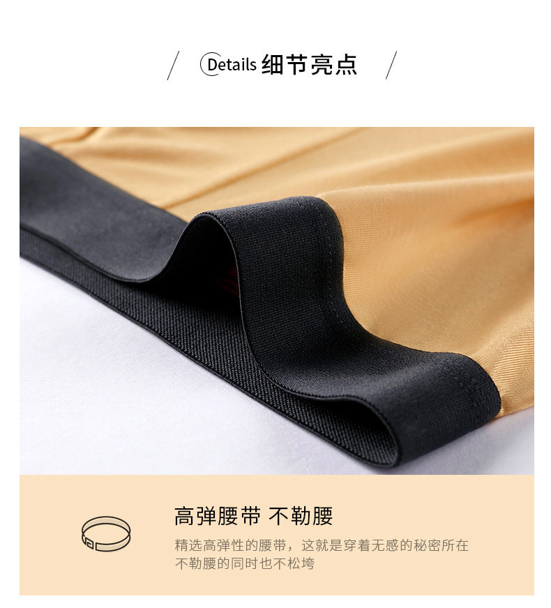 1168通标2详情_06.jpg