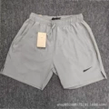 7505 gray nk