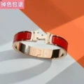 Rose gold [chinese red enamel]