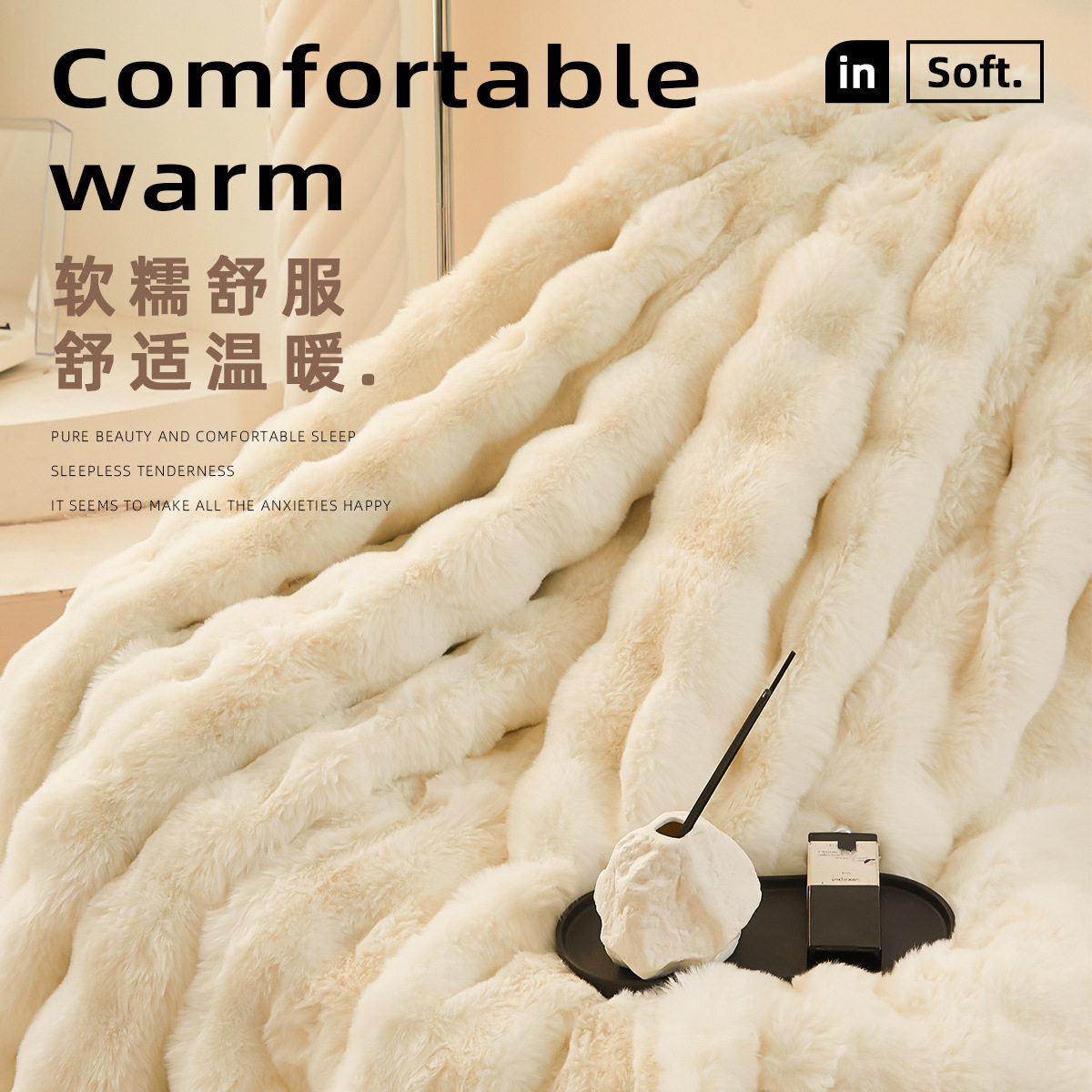 Rabbit Plush Blanket Winter Thickened Blanket Office Nap Blanket Coral Velvet Shawl Student Sofa Blanket