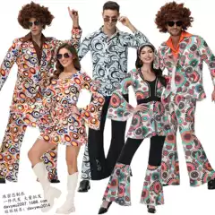 Halloween Men's and Women's Suits for Couples Retro 70S European and American Disco Hippie Party Performance for Adults
