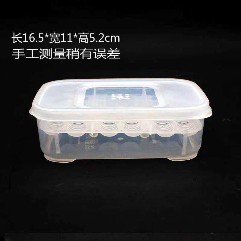CM Shougong Snake Lizard Climbing Pet Hatching Egg Hatching Box Reptile Hatching Box Hatching Egg Factory Direct Wholesale