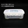 CM Shougong Snake Lizard Climbing Pet Hatching Egg Hatching Box Reptile Hatching Box Hatching Egg Factory Direct Wholesale