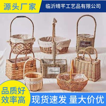 Wholesale Rattan Basket, Portable Flower Basket, Flower Arrangement Basket, Storage Basket, Woven Flower Basket, Wicker Square Handmade Souvenir Rattan Basket