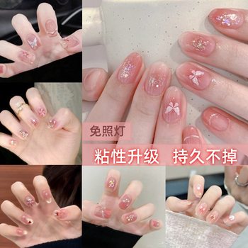 Nail Art Stickers, Flash Nail Stickers, Douyin Nail Stickers, Blush, Pure Lust Style Nail Art Stickers, Finished Products Are Removable