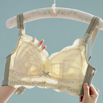 Large Chest Small Bra Thin Gathering Accessory Breast Adjustable Large Size Underwear Women's Chubby Girls' Bra Large Size Underwear