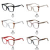 87312 Anti-Blue Light Glasses with Diamond Butterfly Square Frame Cross-Border Best-Selling Tr90 Glasses Frame Ins Trendy Glasses Frame
