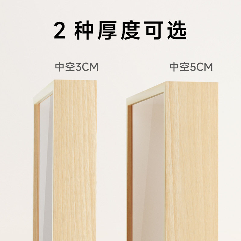 Three-Dimensional Hollow Photo Frame Empty Frame Wholesale Wall Hanging Wooden Dried Flower Butterfly Specimen Frame Handmade DIY Table Picture Frame