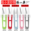 seller product image