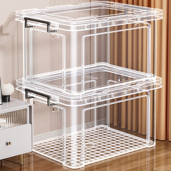 Transparent Storage Box Household Plastic Storage Box Wardrobe Clothes Large Capacity Toy Snack Storage Box