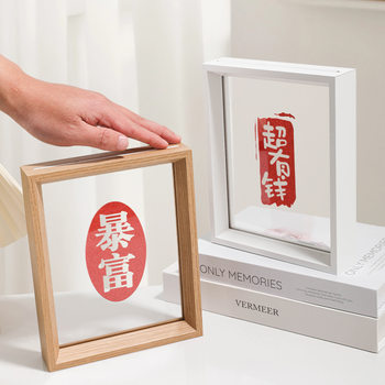 Handmade Wooden Photo Frame 6inch A4A3 Stereo Photo Frame Acrylic Transparent Display Stand Double-Sided Transparent Acrylic Photo Frame