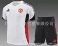 2526 short sleeve manchester united white